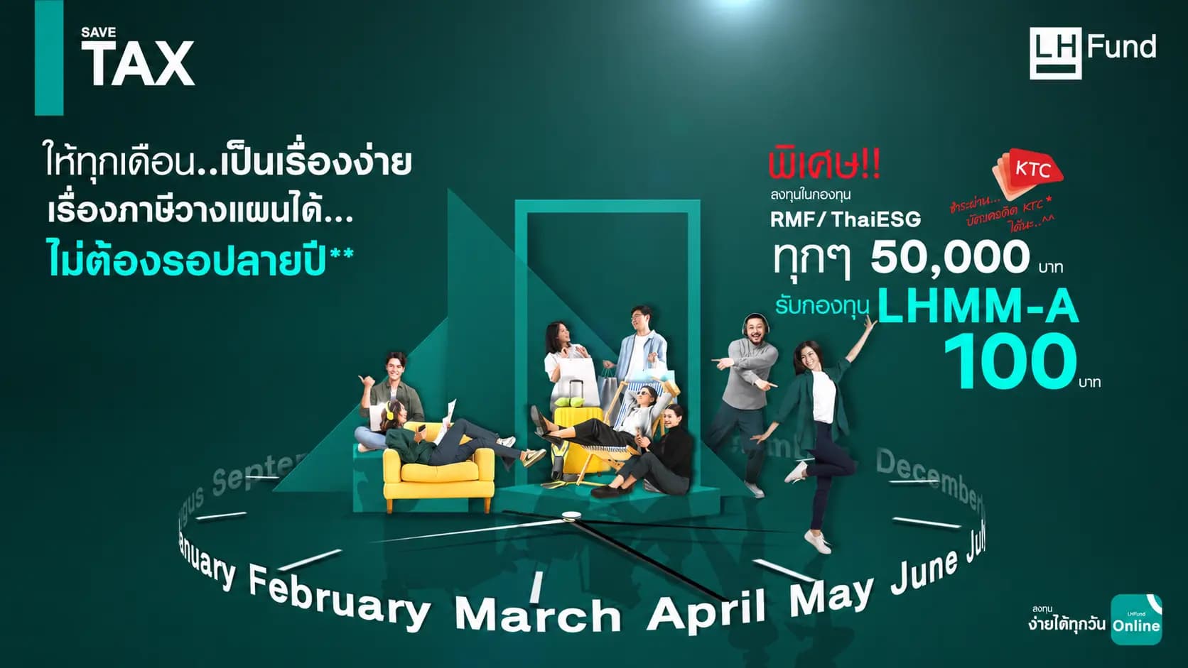 Save Tax with RMF/ThaiESG - Get LHMM-A Fund Units